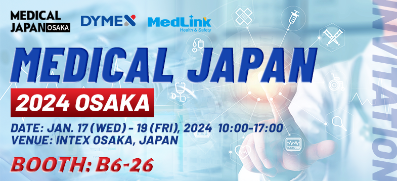 Medical Japan in Osaka
